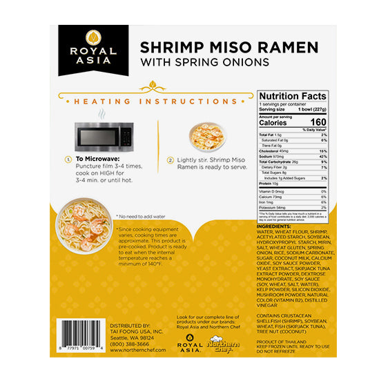 Shrimp Miso Ramen