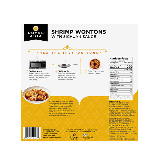 Shrimp Wontons With Sichuan Sauce