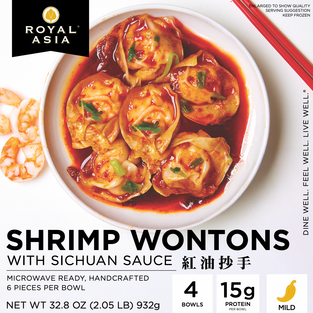 Shrimp Wontons With Sichuan Sauce