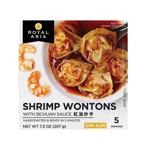 Shrimp Wontons With Sichuan Sauce